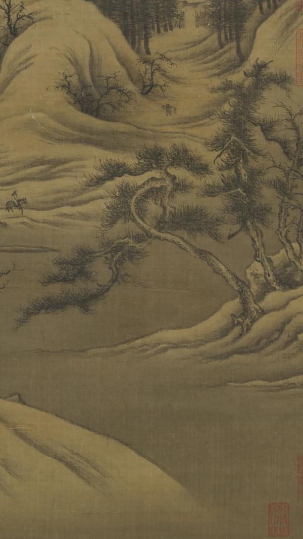 發 現 | 風入松·北宋的蒼松 發 現 | 風入松·北宋的蒼松