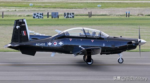 世界空軍志：紐西蘭皇家空軍