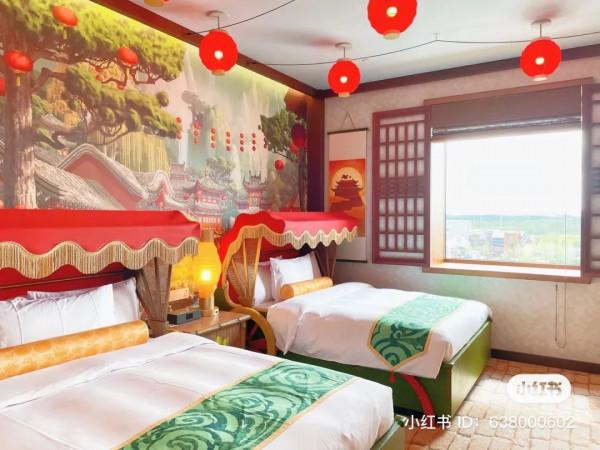 看了外國人改造的“中國風”小屋,中國網友卻沉默了:改得很好,下次不要再改了 看了外國人改造的“中國風”小屋,中國網友卻沉默了:改得很好,下次不要再改了