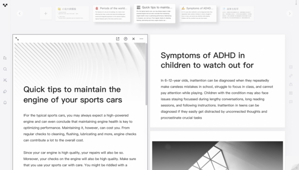 印象筆記唐毅：在toC和toB、單點爆品和All-in-One、life和work中平衡高速發展 | 36氪專訪