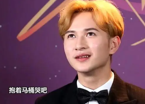 那個離開《天天向上》,磕頭跪謝汪涵的小五金恩聖,如今去哪了? 那個離開《天天向上》,磕頭跪謝汪涵的小五金恩聖,如今去哪了?