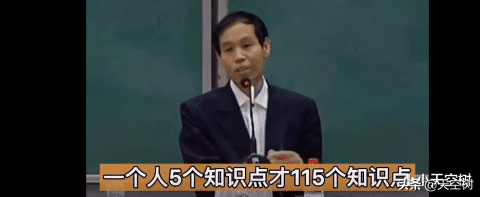 “我跟全班倒數第一的孩子談3次話，他拼命去學習”