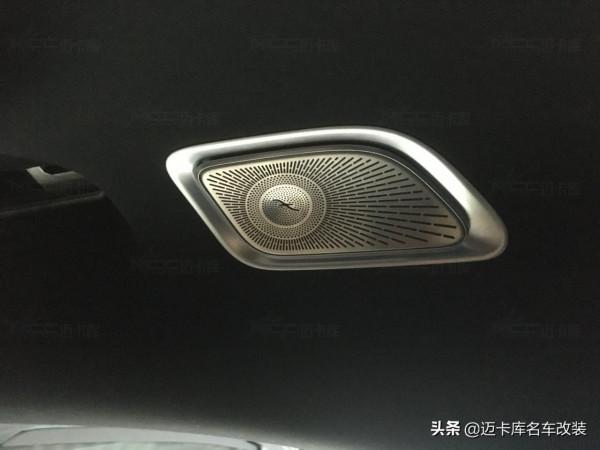 深入神經的享受|分享2021款賓士S450、邁巴赫S480改裝大柏林音響 深入神經的享受|分享2021款賓士S450、邁巴赫S480改裝大柏林音響