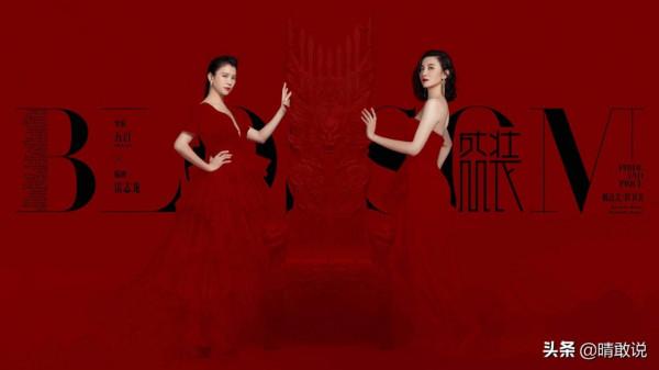 《盛裝》：一群女人，打敗&OpenCurlyDoubleQuote;鳳凰男&rdquo;的故事