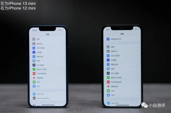 「上手」iPhone13劉海縮窄了多少？小白實拍對比iPhone12