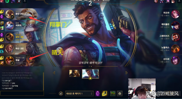 飛機炸彈帶躺公爵直呼翔掌門太猛了，親自下場嘗試卻被軍訓自閉