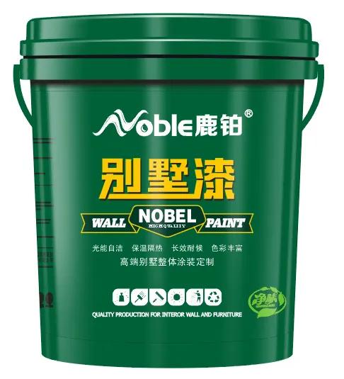 「Noble鹿鉑別墅漆」無縫仿石材質感塗料的突破