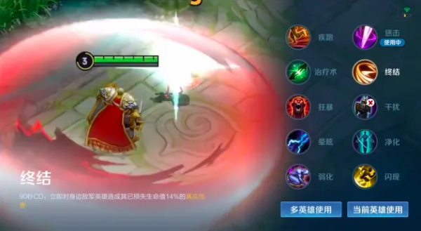 王者體驗服:S26賽季更新,新增兩個大段位,最高可繼承星耀一 王者體驗服:S26賽季更新,新增兩個大段位,最高可繼承星耀一