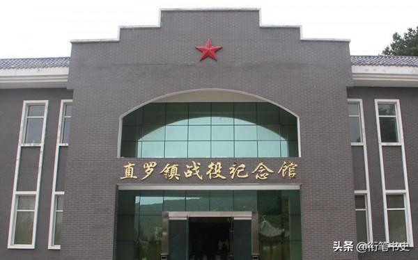 1959年，中央工作人員在河南找到一名老農：毛主席請您去北京