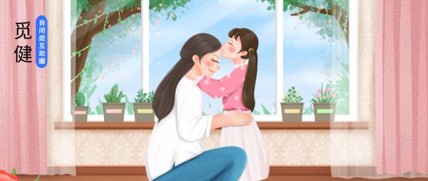 星孩遇事只會哭不懂用語言表達?3個步驟,開啟“說話”之門 星孩遇事只會哭不懂用語言表達?3個步驟,開啟“說話”之門