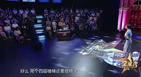 拍戲靠摳圖、1公里內必有五星酒店，“塑膠演員”的下限有多低？