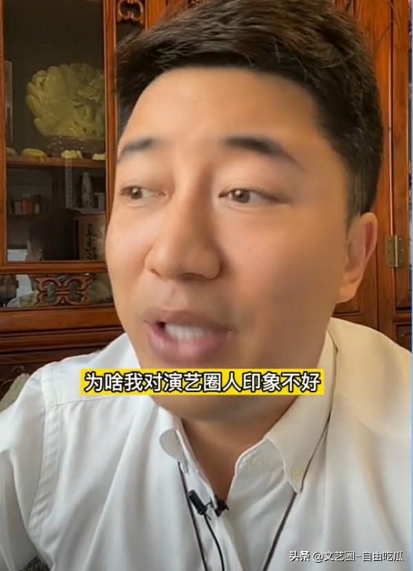 男網紅吐槽女歌手很虛偽：表面很親和，鏡頭一走要求出場費加10萬