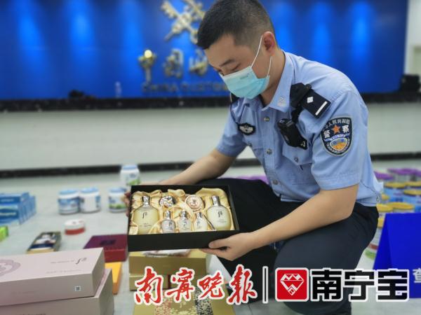 奶粉、化妝品、藥品……精品生活館涉嫌假借“跨境電商”走私被查