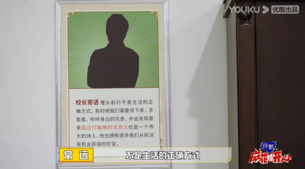 叮咚~開心麻花新年的第一份快樂已送達