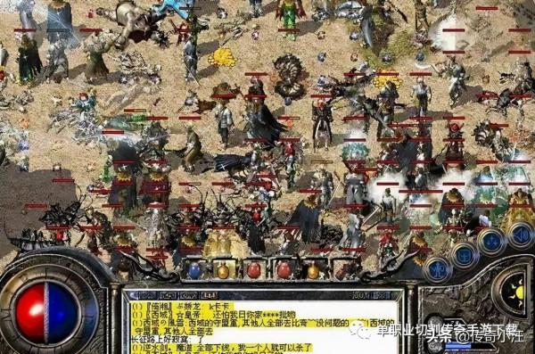 傳奇隱藏BOSS大盤點，曾因為過於強大被刪除，堪比赤月老魔