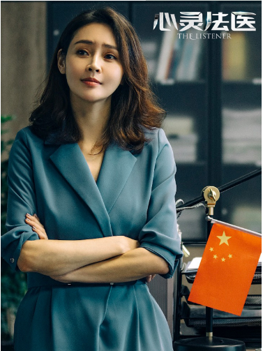 來自回族的這5位女星,個個靚條順氣質佳,誰的美麗驚豔到你? 來自回族的這5位女星,個個靚條順氣質佳,誰的美麗驚豔到你?