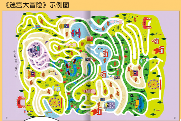 一年一度的好物節又來啦,家有幼崽,這些育兒好物不容錯過 一年一度的好物節又來啦,家有幼崽,這些育兒好物不容錯過