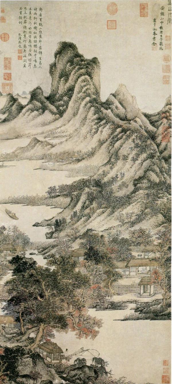 悲秋是一種“病”？｜週末讀詩