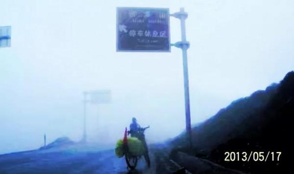 重慶去拉薩騎腳踏車第七天到新都橋:翻折多山,被狗咬,天堂攝影 重慶去拉薩騎腳踏車第七天到新都橋:翻折多山,被狗咬,天堂攝影