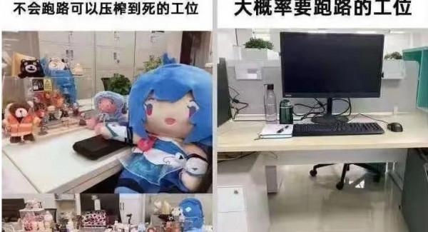 《原神》慘遭修改 2022第一刀