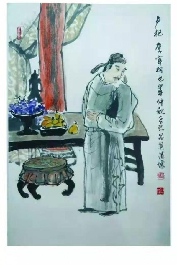 奸詐奇醜的藍面鬼，是怎麼獲得皇上信任，當上宰相的？