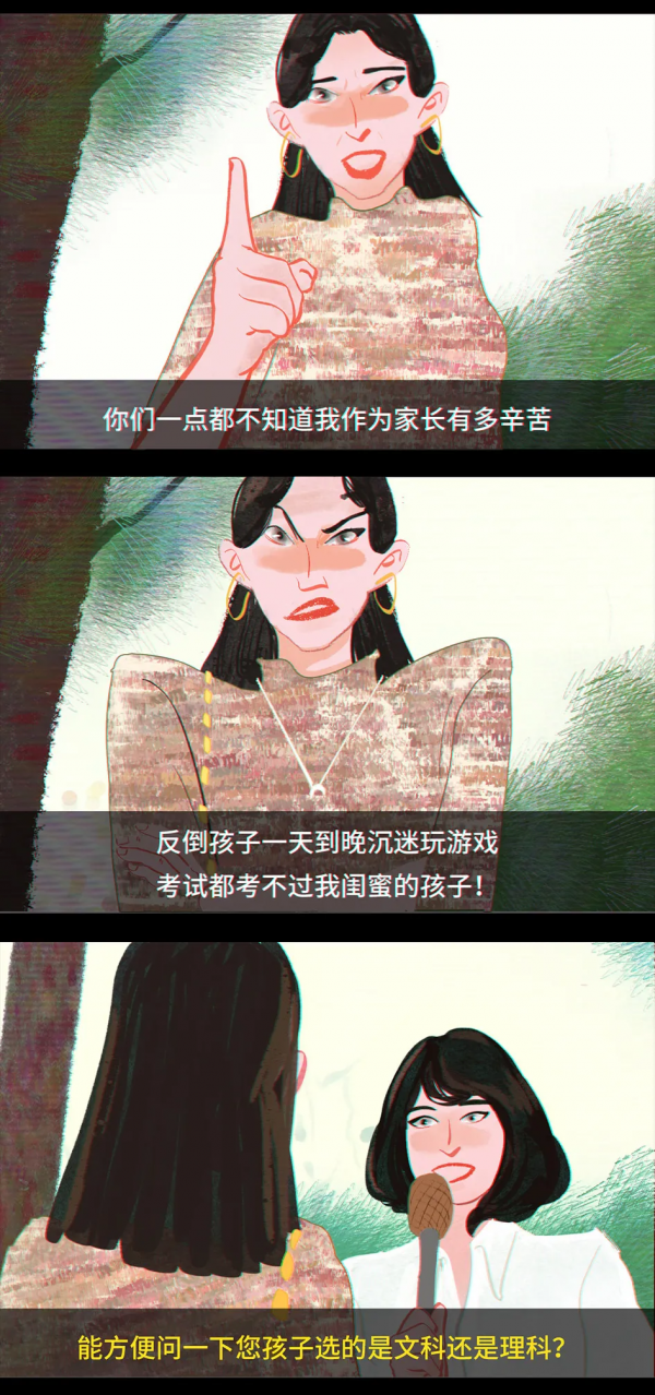 如何一眼辨別隱性PUA行為？