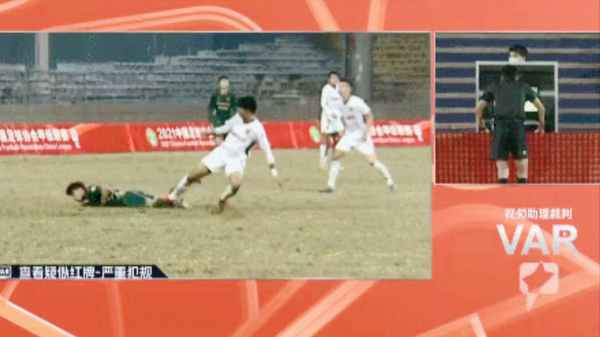 罕見!中甲賽場,終場哨後觀VAR出紅牌,蹬踏之人或被禁賽 罕見!中甲賽場,終場哨後觀VAR出紅牌,蹬踏之人或被禁賽