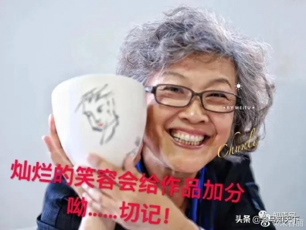 她是國家一級演員，結婚40多年未有孩子，60歲終圓母親夢