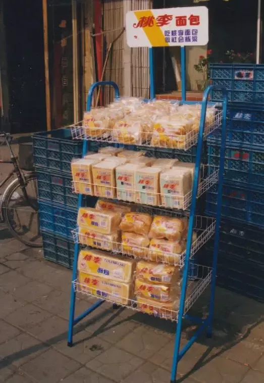 問一句桃李麵包是哪的,能有多少種答案? 問一句桃李麵包是哪的,能有多少種答案?