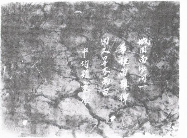 明朝滅亡：除了統治腐敗，宦官專權還有一個被人們忽視的重要原因