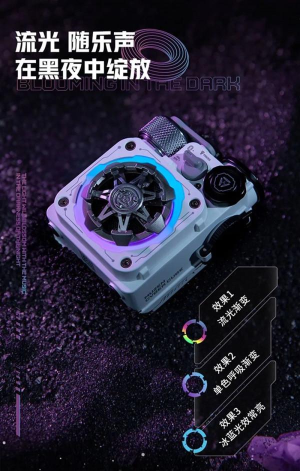 貓王收音機造出了「太空星艦」,未來感爆棚,演繹別樣機械美學 貓王收音機造出了「太空星艦」,未來感爆棚,演繹別樣機械美學