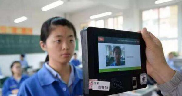 高考中，雙胞胎可以替考？看了那些反作弊的黑科技後，我勸你冷靜