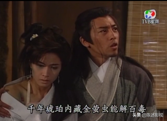 26年前的古裝劇,17位女演員,人均絕色,竟找不到一個醜的 26年前的古裝劇,17位女演員,人均絕色,竟找不到一個醜的