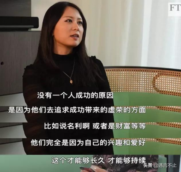 26歲哈佛博士，29歲終身教授，普通家庭能培養金刻羽這樣的人才嗎