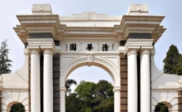 國內985高校“重新洗牌”，北大榮登榜首，西安交大、復旦並列第7