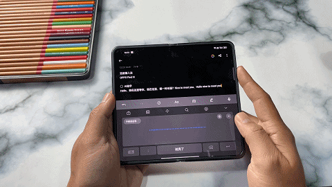 文字輸入新體驗，OPPO Find N：將螢幕彎折進行打字你見過嗎？