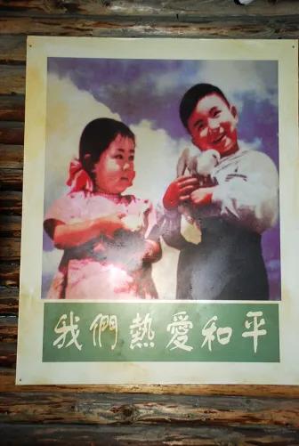 也說《長津湖》 也說《長津湖》