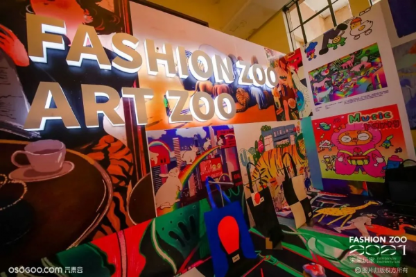 這不僅僅是一場時尚人的秀,更是年輕人的嘉年華 這不僅僅是一場時尚人的秀,更是年輕人的嘉年華