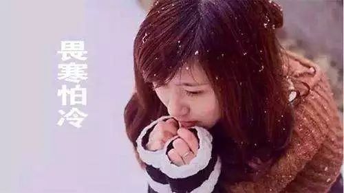 怕冷就補陽？血虛也會！6種血虛情況，實用中成藥大總結