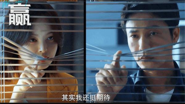 陳坤辛芷蕾合作職場劇，張子健王學圻演配角，《輸贏》能火嗎？