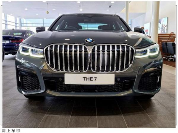 寶馬新款740i進店實拍!搭3.0T發動機,前臉換新,兼顧商務與運動 寶馬新款740i進店實拍!搭3.0T發動機,前臉換新,兼顧商務與運動