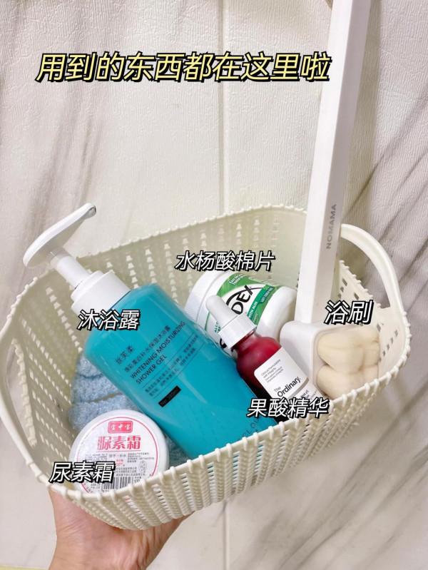 有效護膚打卡，這才是冷白皮正確開啟方式