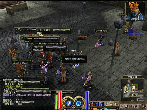 十幾年前橫掃中國網咖的韓國網遊,為何集體潰敗了? 十幾年前橫掃中國網咖的韓國網遊,為何集體潰敗了?