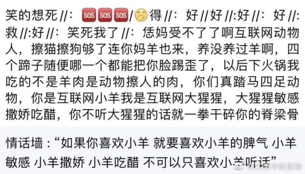 沒有百八十年文學造詣,真寫不出這種文字 沒有百八十年文學造詣,真寫不出這種文字