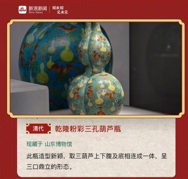 為中華文明驕傲!長在審美點上的國風有多絕,每一個都是國家寶藏 為中華文明驕傲!長在審美點上的國風有多絕,每一個都是國家寶藏