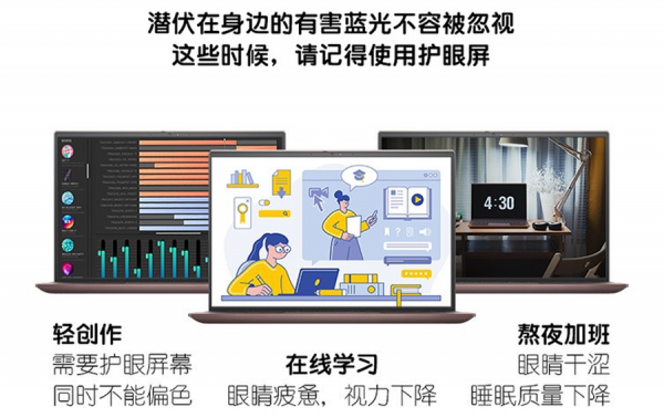 缺芯但不缺亮點，2021 PC市場年度大事件回顧