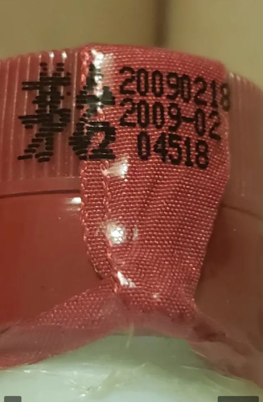 怎麼鑑定白皮茅臺噴碼實戰案例