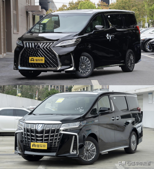 數讀｜2021年汽車保值率出爐：豐田、奧迪最保值 小鵬領先特斯拉