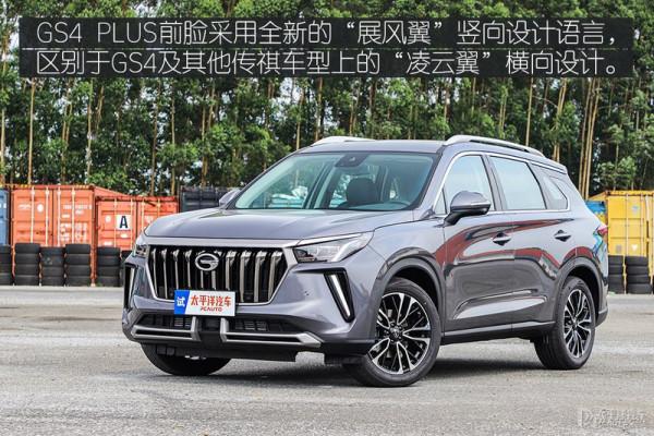 10-15萬元就買個合資SUV？不，你值得更好的