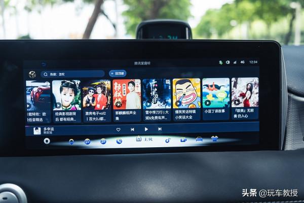 原價13.98萬 新款9.98萬！還增配！新款哪吒U夠誠意了吧？